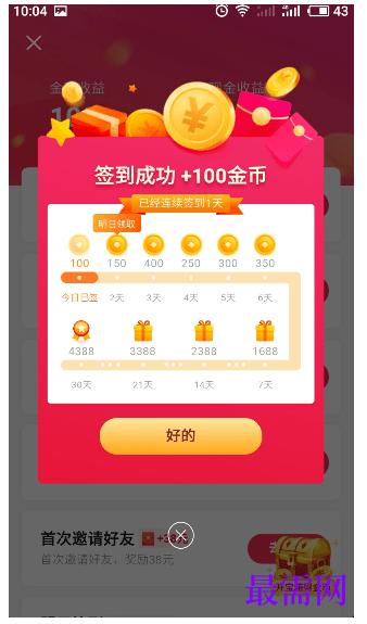 1792747858762184.png image.png