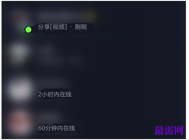 1792747957319768.png image.png