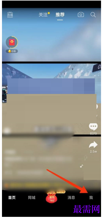 1792748001133468.png image.png