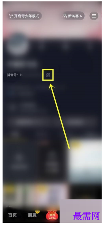 1792748011679185.png image.png