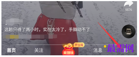 1792748049121894.png image.png
