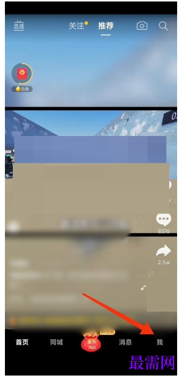 1792748091720098.png image.png