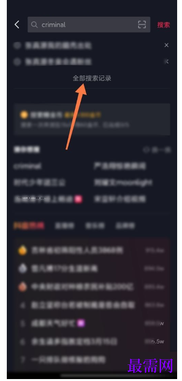 1792748145936521.png image.png