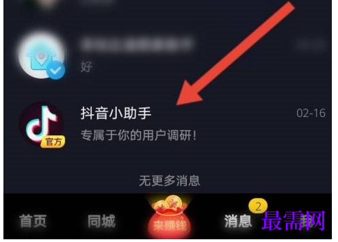 1792748223419739.png image.png