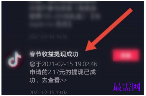 1792748228955829.png image.png