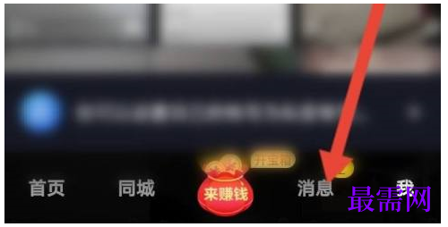 1792748232200715.png image.png