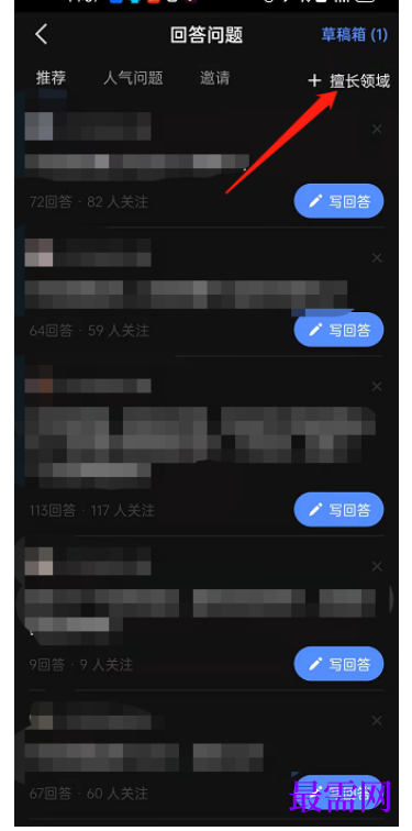 1792748324170211.png image.png