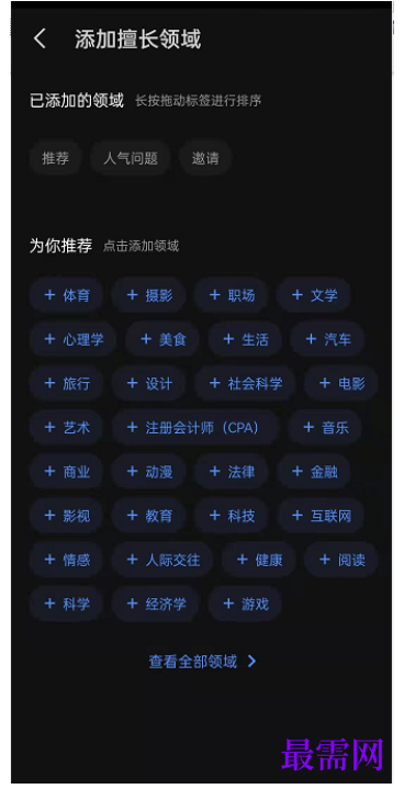 1792748329370561.png image.png