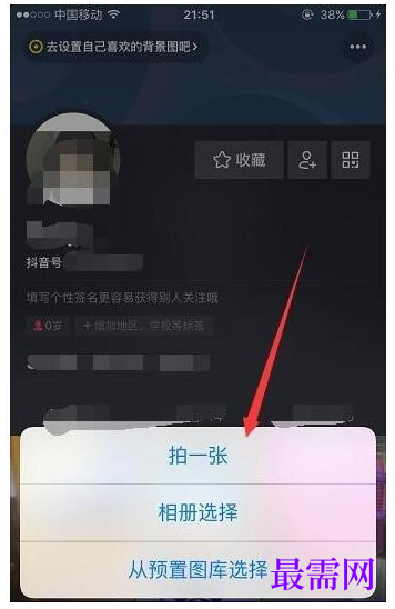 1792748386328116.png image.png