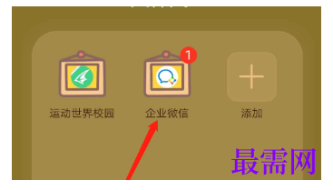 1792748610741598.png image.png
