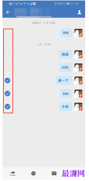 1792748636925082.png image.png
