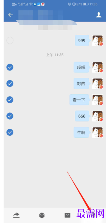 1792748641750835.png image.png