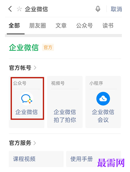 1792748675413337.png image.png