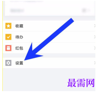 1792748763197974.png image.png