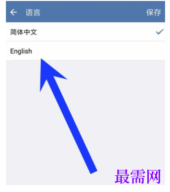 1792748772966639.png image.png
