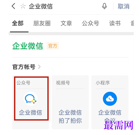 1792748955291866.png image.png