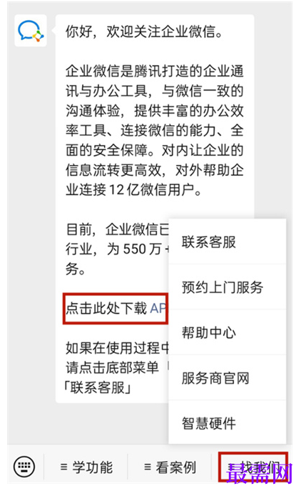 1792748960526114.png image.png