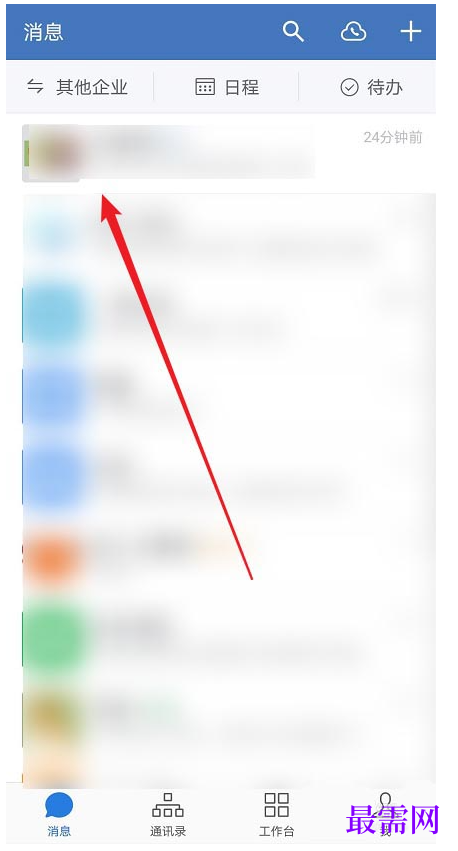 1792749001668074.png image.png