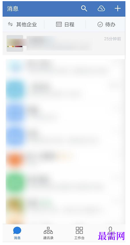 1792749027442026.png image.png