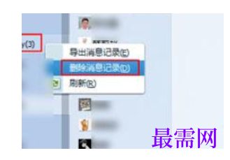 1792749119894128.png image.png