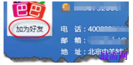 1792749230403757.png image.png