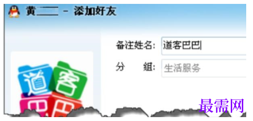 1792749234157569.png image.png