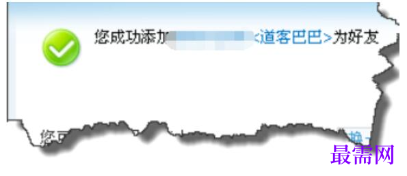 1792749238745328.png image.png