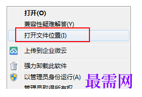 1792749322819522.png image.png
