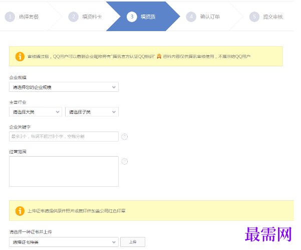 1792749353296256.png image.png
