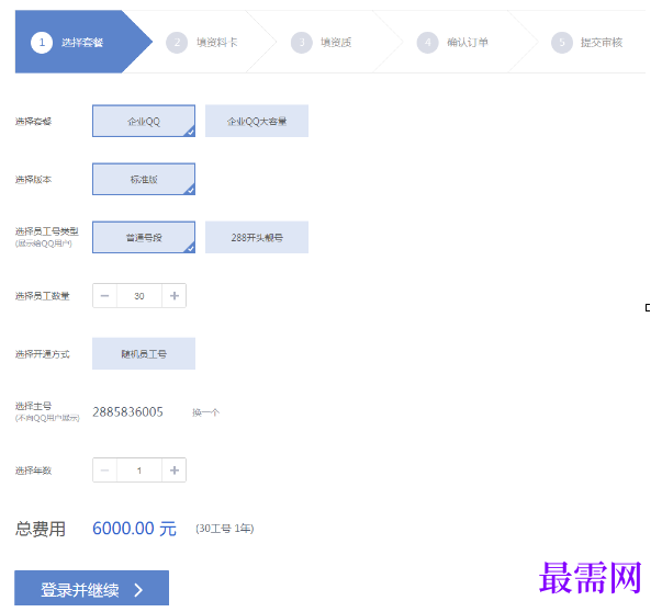1792749363631445.png image.png