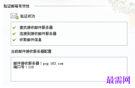 1792749396167579.png image.png