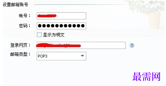 1792749401702577.png image.png