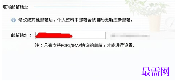 1792749414124710.png image.png