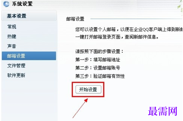 1792749418793381.png image.png