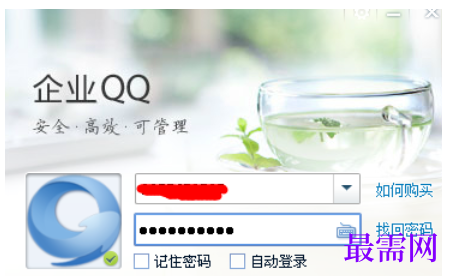 1792749426228435.png image.png