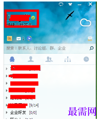 1792749479740988.png image.png