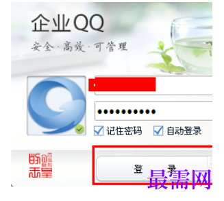 1792749488659347.png image.png