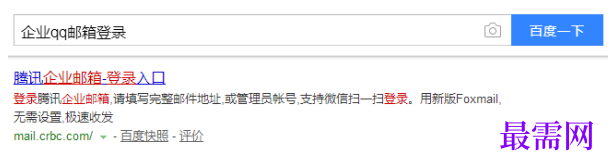 1792749505725475.png image.png