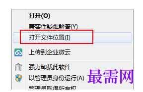 1792749550437594.png image.png