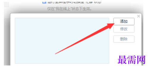 1792751062676973.png image.png
