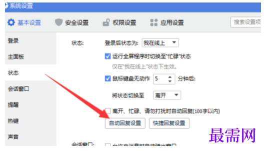 1792751066407886.png image.png