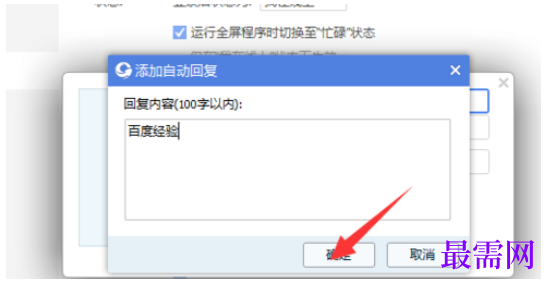 1792751070853375.png image.png