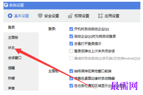 1792751075409168.png image.png