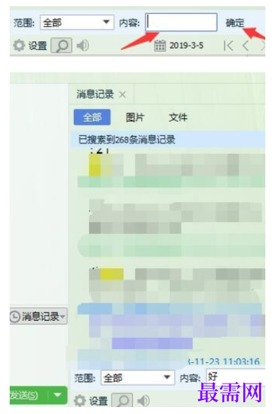 1792751143534589.png image.png