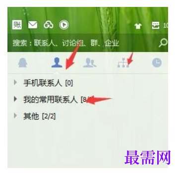 1792751157918122.png image.png