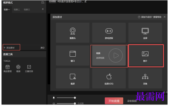 1792751973198973.png image.png