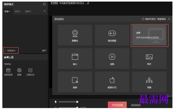 1792751983588226.png image.png