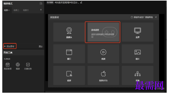 1792751988501796.png image.png