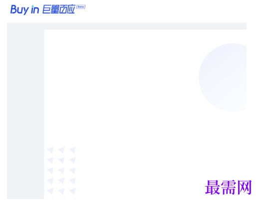 1792752034523752.png image.png