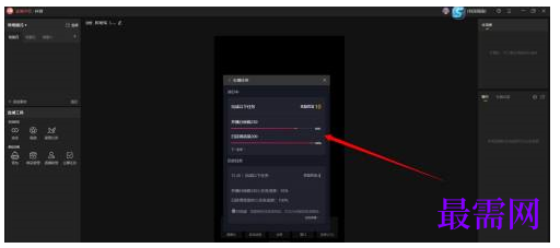 1792752084153646.png image.png